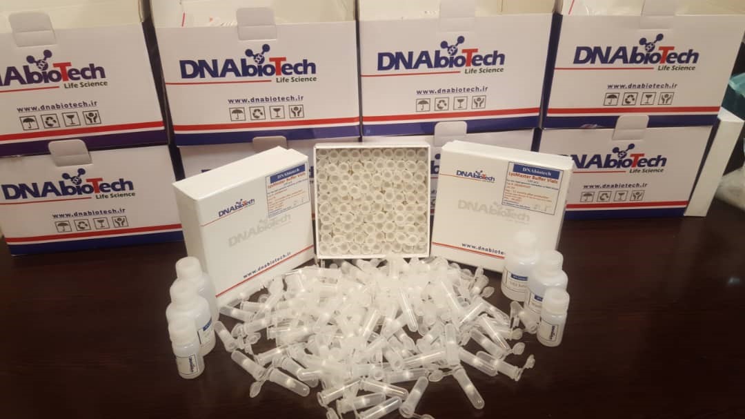 /attachments/102180219074040019117073075216140005172247069242/DB9864FAST%20DNAbiotech%20RNA%20virus%20Extraction%20Kit.jpeg