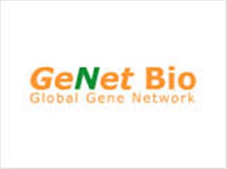 کیت استخراج از ژل Genet Bio