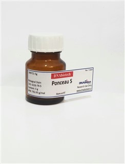 پانسو اس 5 گرمی Ponceau S
