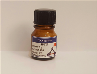 IPTG پنج گرمی DNAbiotech